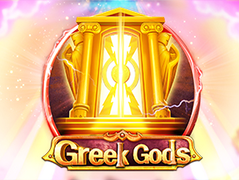 Greek Gods (1)